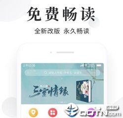 菲律宾9g个人和公司所提交材料分别是什么